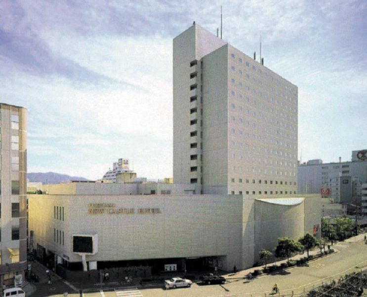 Fukuyama New Castle Hotel Exteriör bild